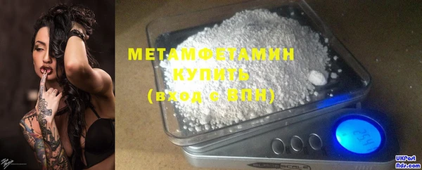mdma Ельня