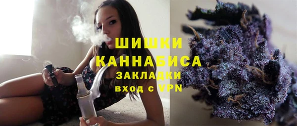 кокаин колумбия Елизово