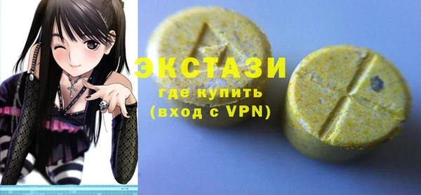 ешки Чита