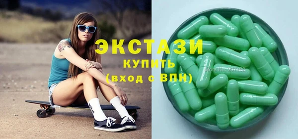 mdma Ельня