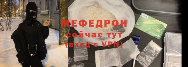 ПСИЛОЦИБИНОВЫЕ ГРИБЫ Елабуга