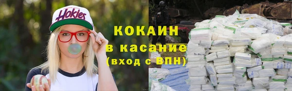 mdma Ельня