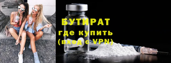 ешки Чита