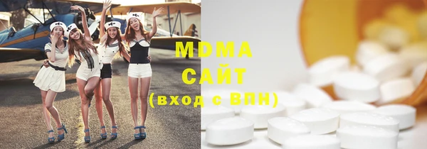 ешки Чита