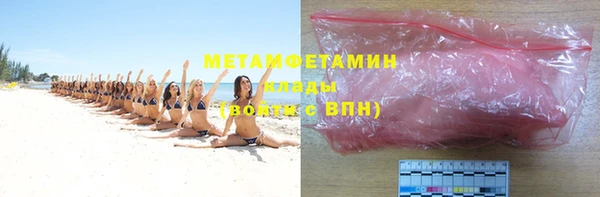 кокаин колумбия Елизово