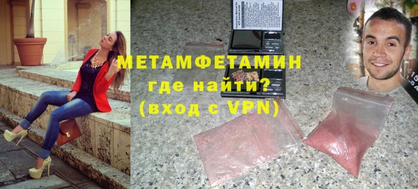 ПСИЛОЦИБИНОВЫЕ ГРИБЫ Елабуга