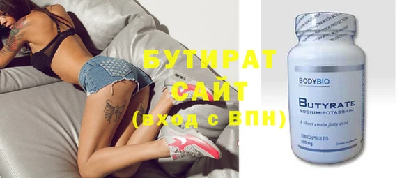 кокаин колумбия Елизово