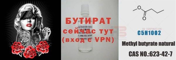 кокаин колумбия Елизово