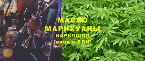 mdma Ельня