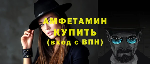 кокаин колумбия Елизово
