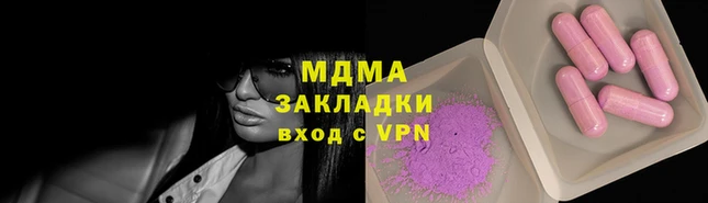 ПСИЛОЦИБИНОВЫЕ ГРИБЫ Елабуга