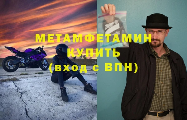 кокаин колумбия Елизово