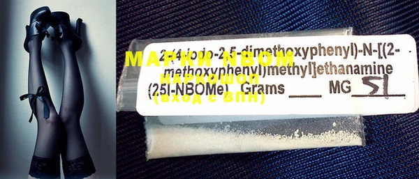 mdma Ельня