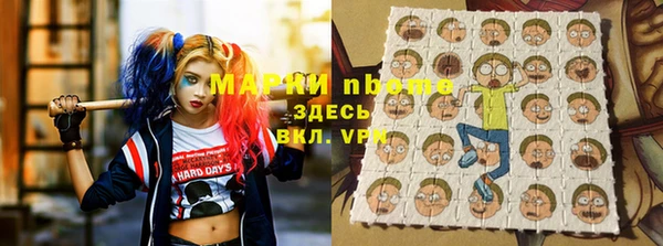 кокаин колумбия Елизово