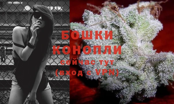 кокаин колумбия Елизово
