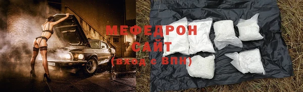 кокаин колумбия Елизово