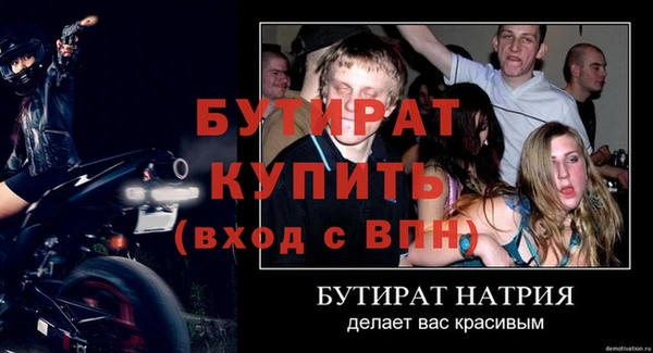 кокаин VHQ Нижний Тагил