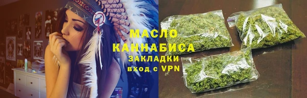 ПСИЛОЦИБИНОВЫЕ ГРИБЫ Елабуга
