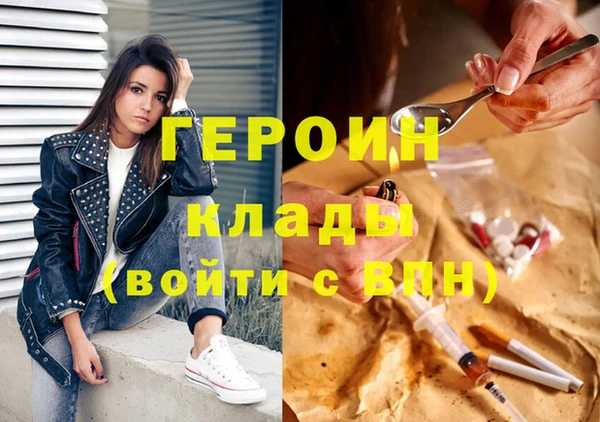 mdma Ельня