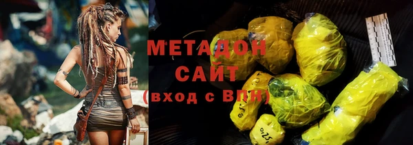 кокаин колумбия Елизово