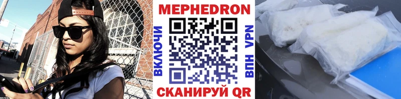 МЯУ-МЯУ мяу мяу  Купить  Дмитров 