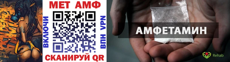 Купить где  Дмитров  Метамфетамин кристалл 